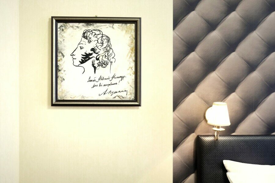 Мини-отель Невский контур Санкт-Петербург