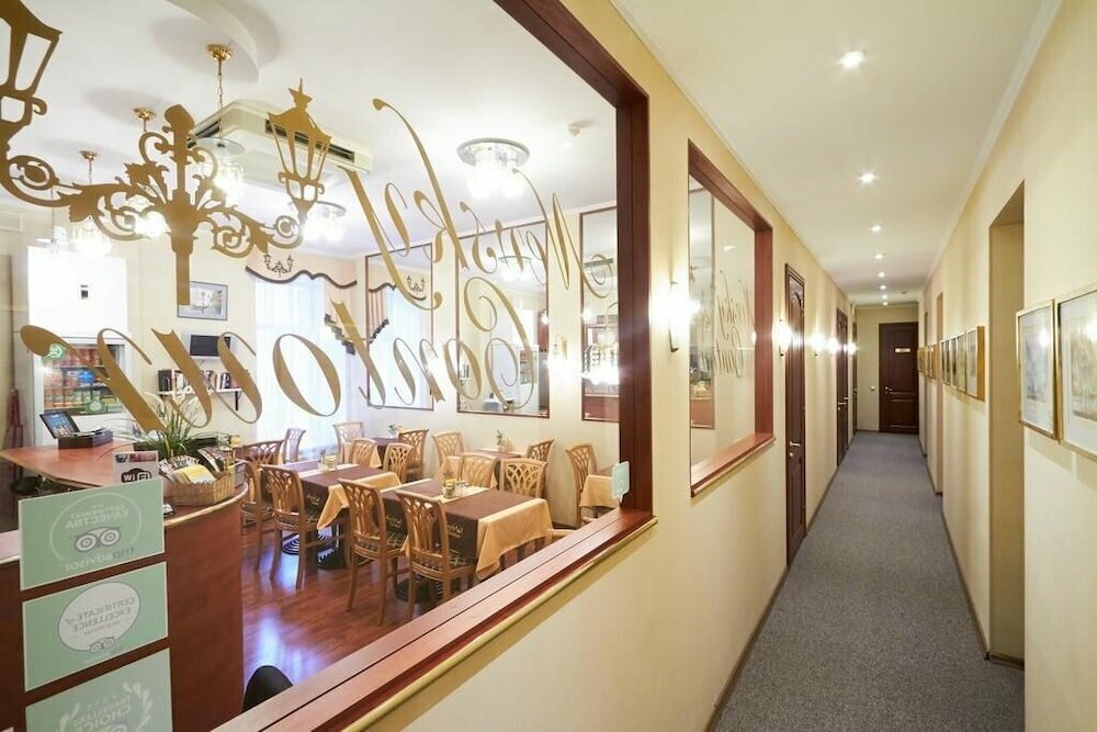 Мини-отель Невский контур Санкт-Петербург