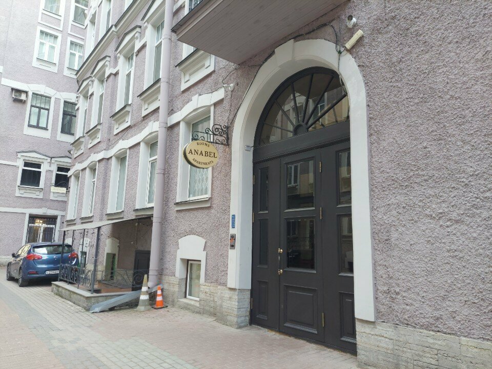 Мини-отель Невский контур Санкт-Петербург