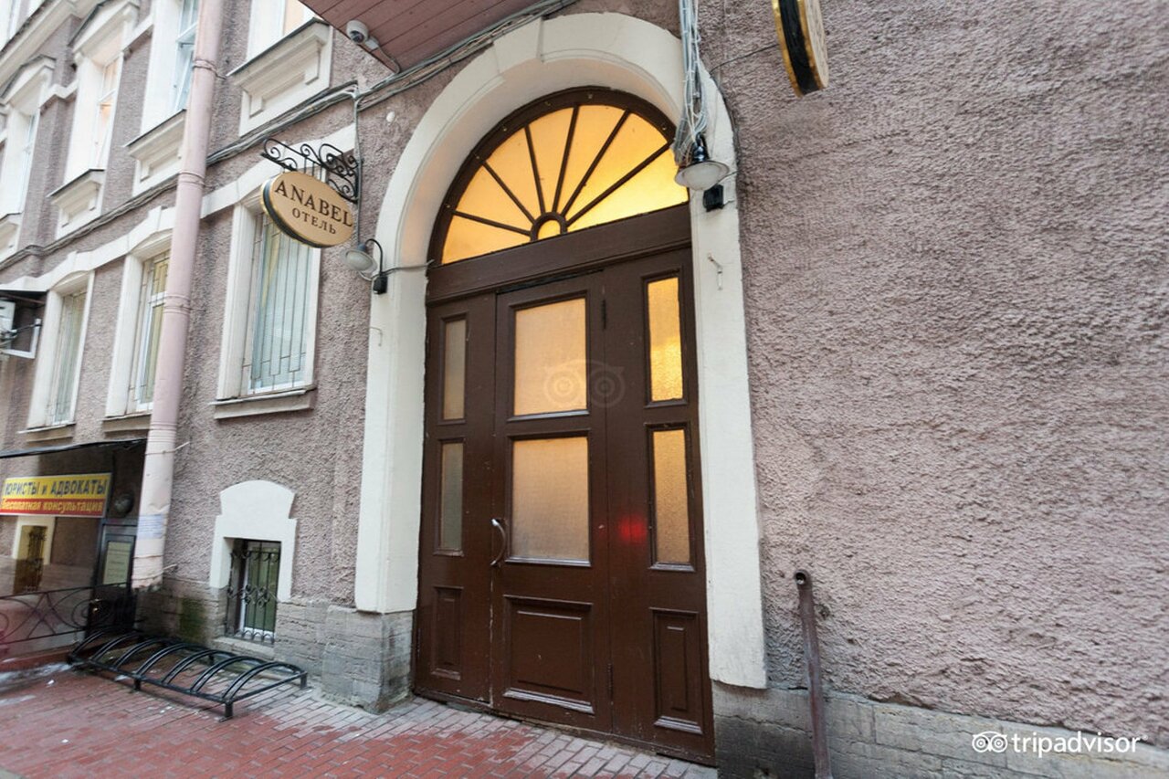 Мини-отель Невский контур Санкт-Петербург