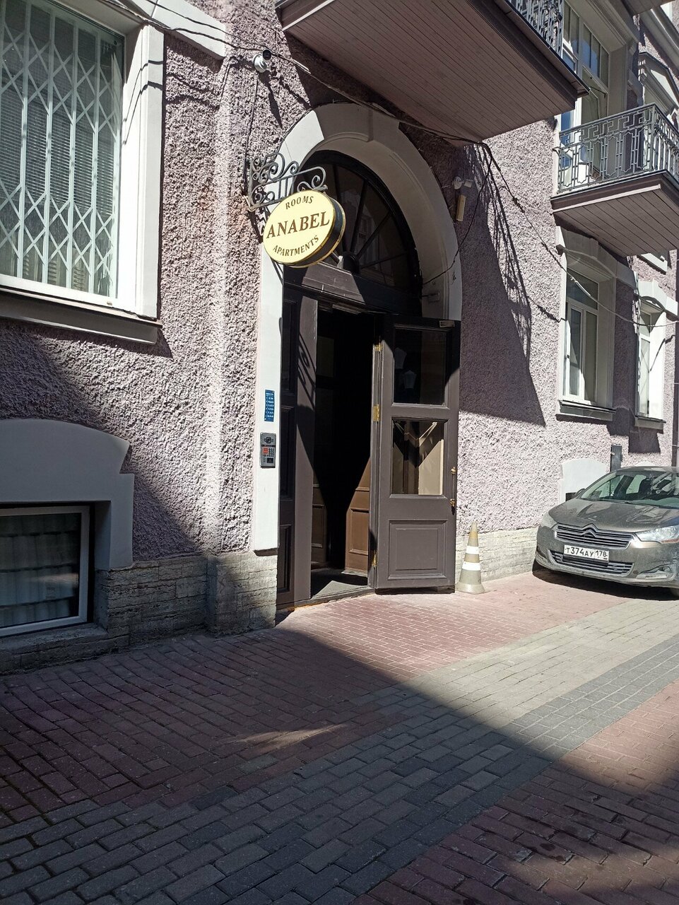 Мини-отель Невский контур Санкт-Петербург-43