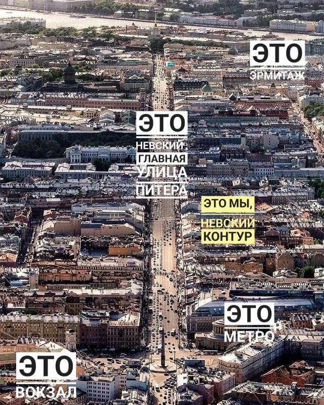 Мини-отель Невский контур Санкт-Петербург-18