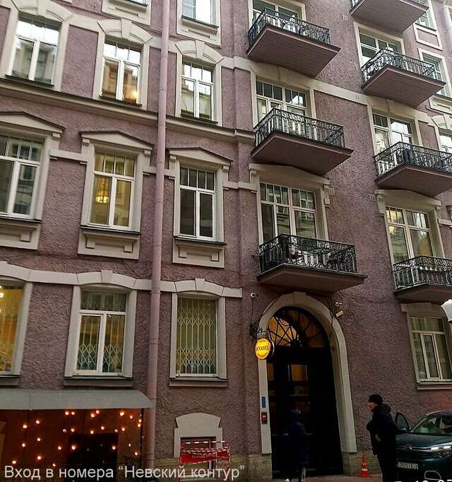 Мини-отель Невский контур Санкт-Петербург-72