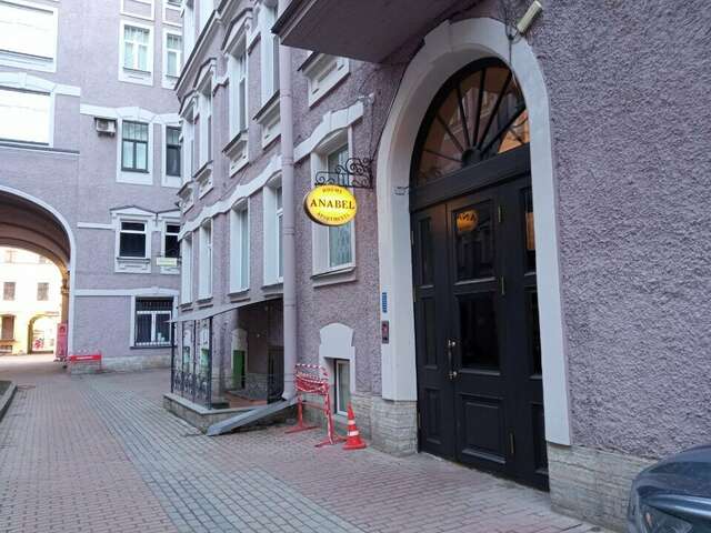 Мини-отель Невский контур Санкт-Петербург-53